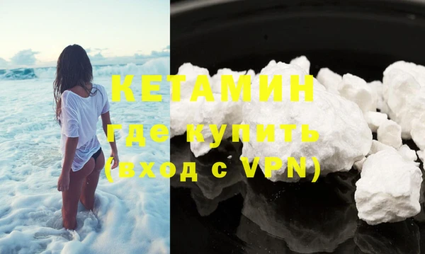 круглые Белокуриха
