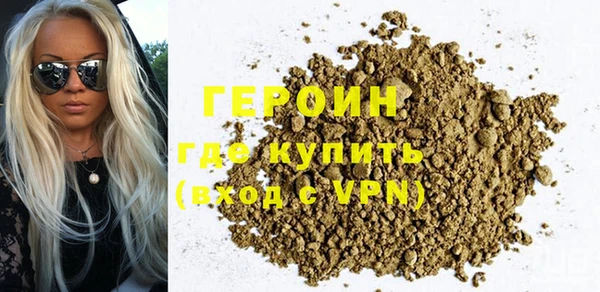 apvp Беломорск
