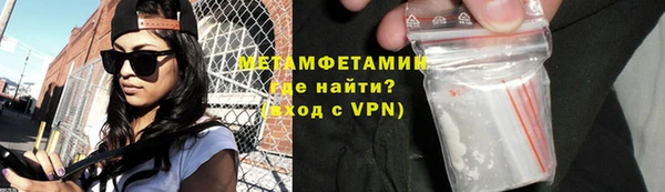 ECSTASY Богородск