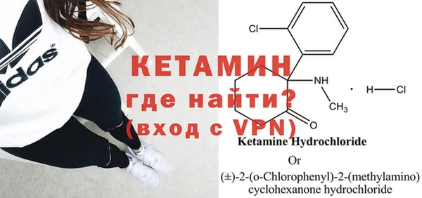 круглые Белокуриха