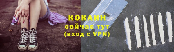 apvp Беломорск