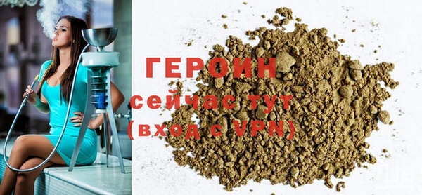 ешки Богородицк
