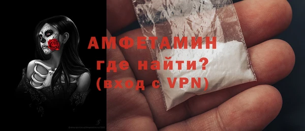 МДМА Белоозёрский