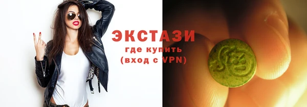 ешки Богородицк