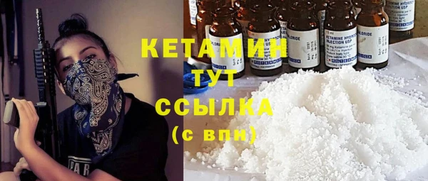 ешки Богородицк