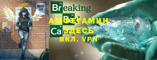 ешки Богородицк