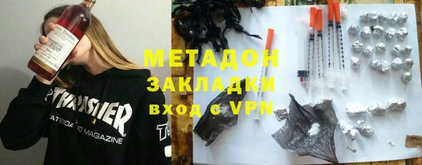 ешки Богородицк