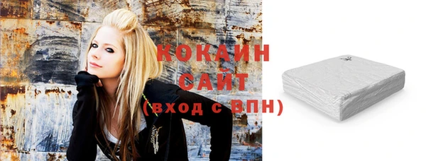 альфа пвп VHQ Богданович