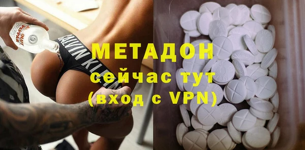 круглые Белокуриха