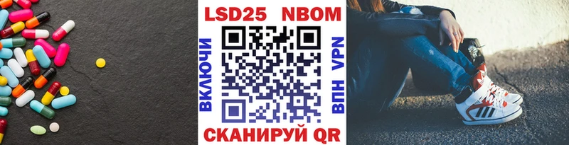 mega зеркало  Светлогорск  Лсд 25 экстази ecstasy 